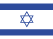 Israel drapeau small