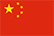 Flag of the people s republic of china