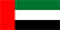 Flag of the united arab emirates