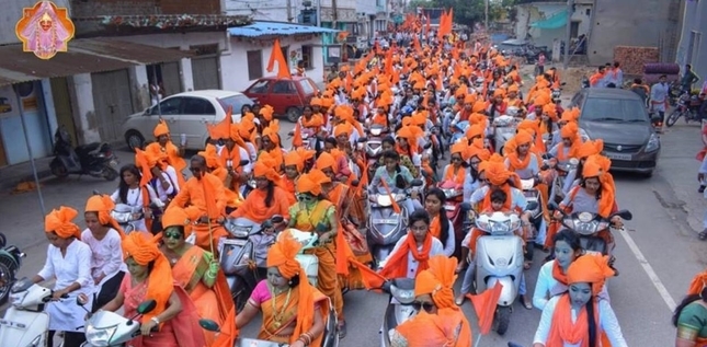 Manifestation de soutien au BJP pendant la campagne